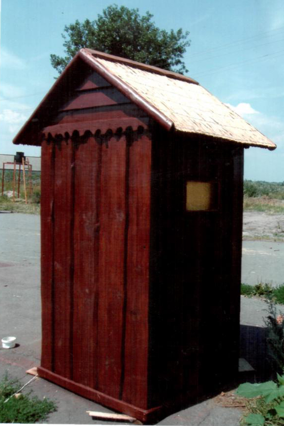Дачный туалет